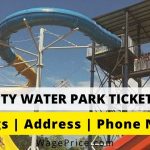Fun City Water Park Ticket Price 2022