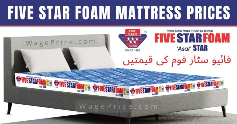 five-star-foam-price-list-2023-in-pakistan