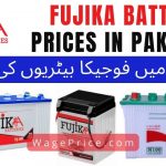Fujika Battery Price List 2022 in Pakistan