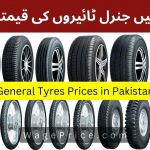 General Tyre Price List 2022 in Pakistan [UPDATED]