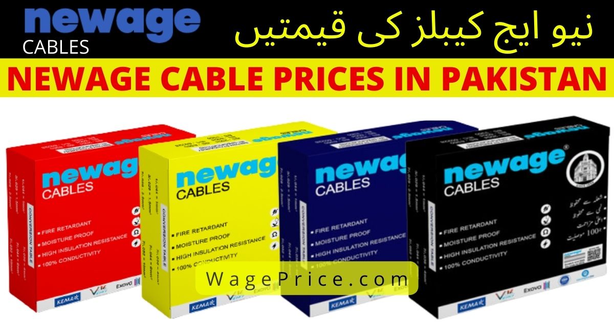 Newage Cables Price List 2022 in Pakistan [Updated]