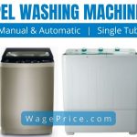 Pel Washing Machine Price in Pakistan 2022