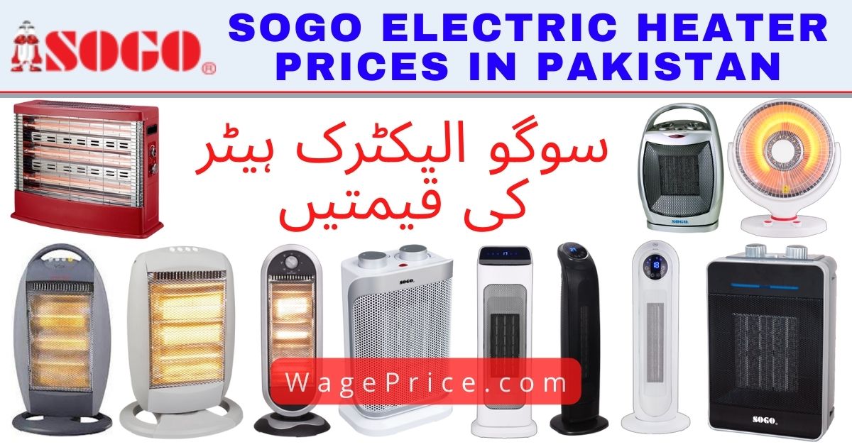 SOGO Electric Heater Price in Pakistan 2022