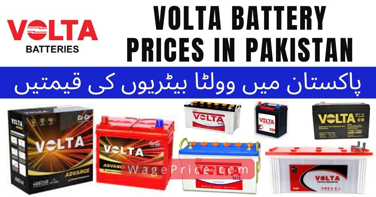 Volta Battery Price List 2022 in Pakistan