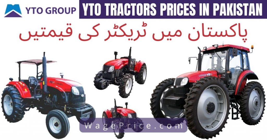 YTO Tractors Price List in Pakistan 2023