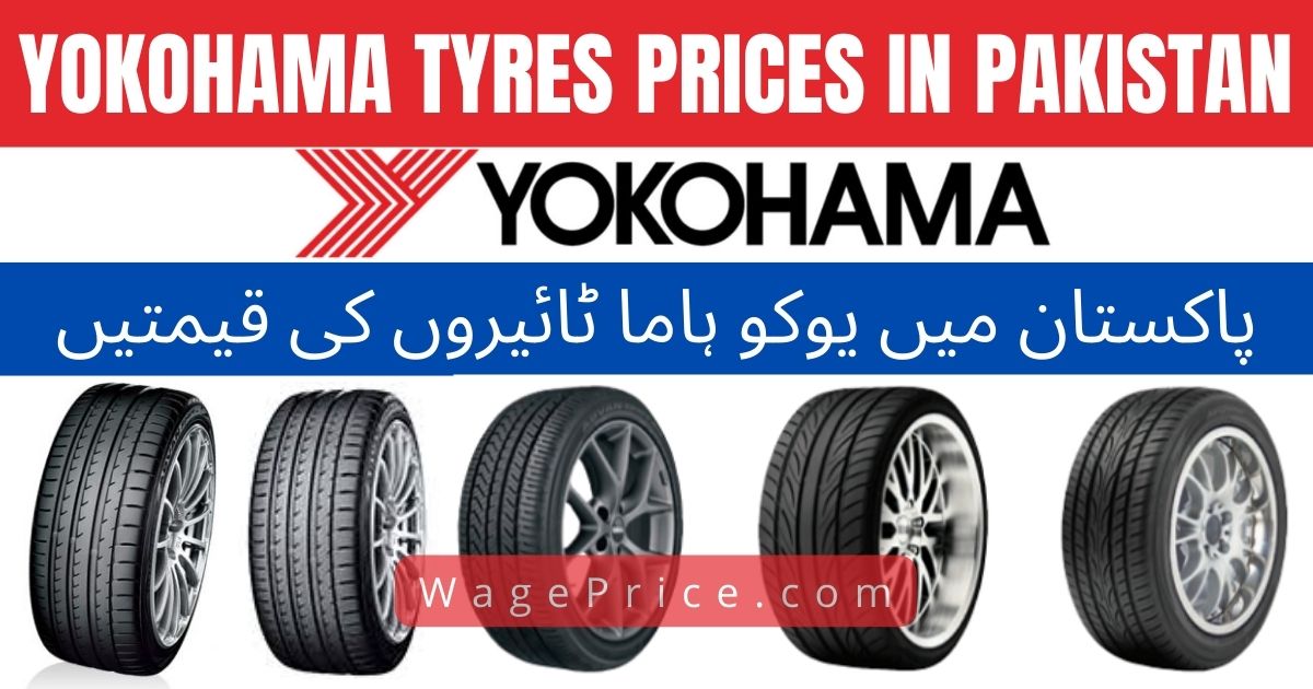 Yokohama Tyres Price List in Pakistan 2022