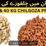 1 KG Chilgoza Price in Pakistan 2022 - 2023 [UPDATED]