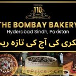 Bombay Bakery Hyderabad Rate List 2022