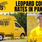 Leopard Courier Rate List in Pakistan 2023