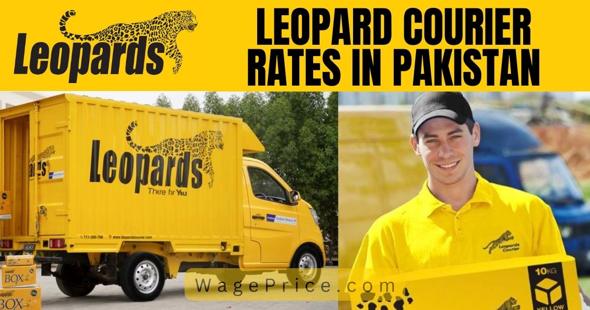 Leopard Courier Rate List in Pakistan 2023