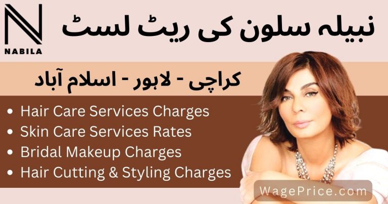 Nabila Salon Lahore Price List 2024 Services Bridal Makeup Charges   Nabila Salon Price List Services Bridal Makeup Charges 768x403 