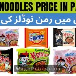 Ramen Noodles Price in Pakistan 2022 - 2023