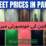 UV Sheet Price in Pakistan 2022