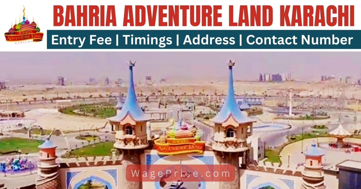 Bahria Adventure Land Ticket Price 2023 [UPDATED]