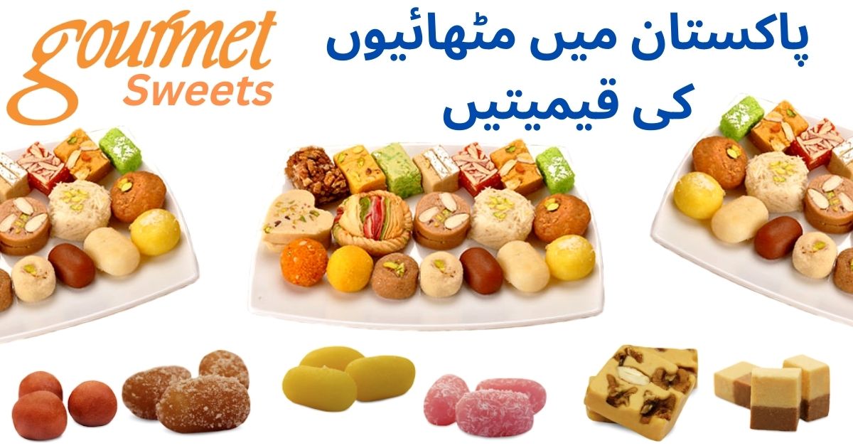 Gourmet Sweets Price Per Kg in Pakistan