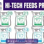 Hi Tech Feeds Price List 2023 [Poultry Chicken Feed Rates]