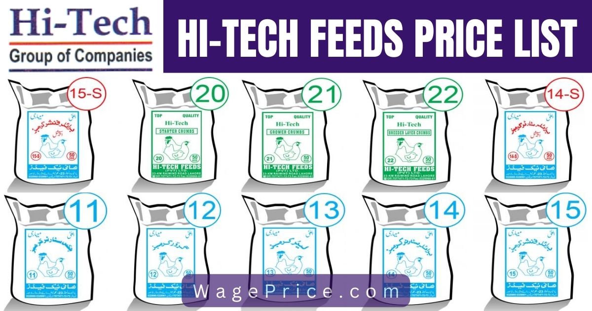 Hi Tech Feeds Price List 2023 [Poultry Chicken Feed Rates]