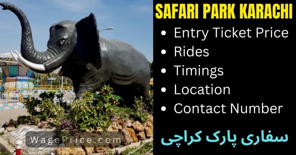 safari park karachi ticket price today