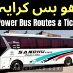 Sandhu Power Bus Ticket Price List 2022 - 2023 [UPDATED]
