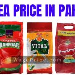 1 KG Tea Price in Pakistan 2023