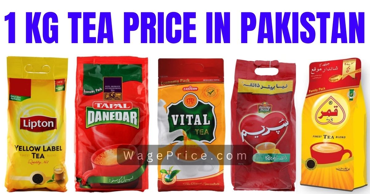 1 KG Tea Price in Pakistan 2023