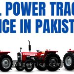 Bull Power Tractor Price in Pakistan 2023 Today
