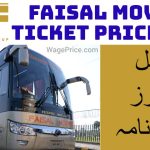 Faisal Movers Ticket Price List 2023 [UPDATED FARE]