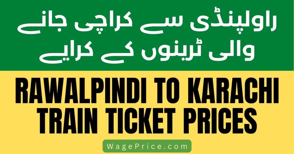 rawalpindi-to-karachi-train-ticket-price-2023