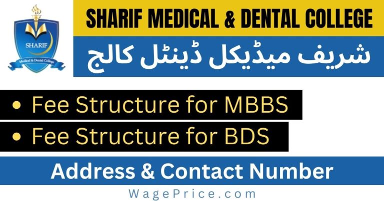 sharif-medical-dental-college-fee-structure-2023-for-mbbs-bds