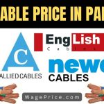 7/29 Cable Price in Pakistan 2023
