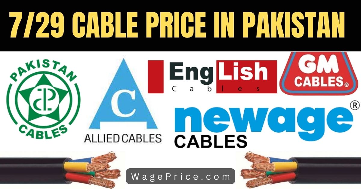 7/29 Cable Price in Pakistan 2023