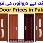 PVC Plastic Door Price in Pakistan 2023 | WaterProof Bathroom Door Price in Pakistan