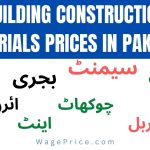 Building Materials Prices in Pakistan 2023 | Construction Material Rates in Pakistan Today