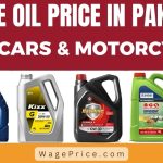Engine Oil Price in Pakistan 2023 For Cars & Motorcycle [New Rates]