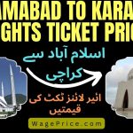 Islamabad to Karachi Flights Ticket Price Today 2023، Karachi to Islamabad Flights Ticket Price Today 2023، AirSial, Serene Air, Airblue, Fly Jinnah, PIA