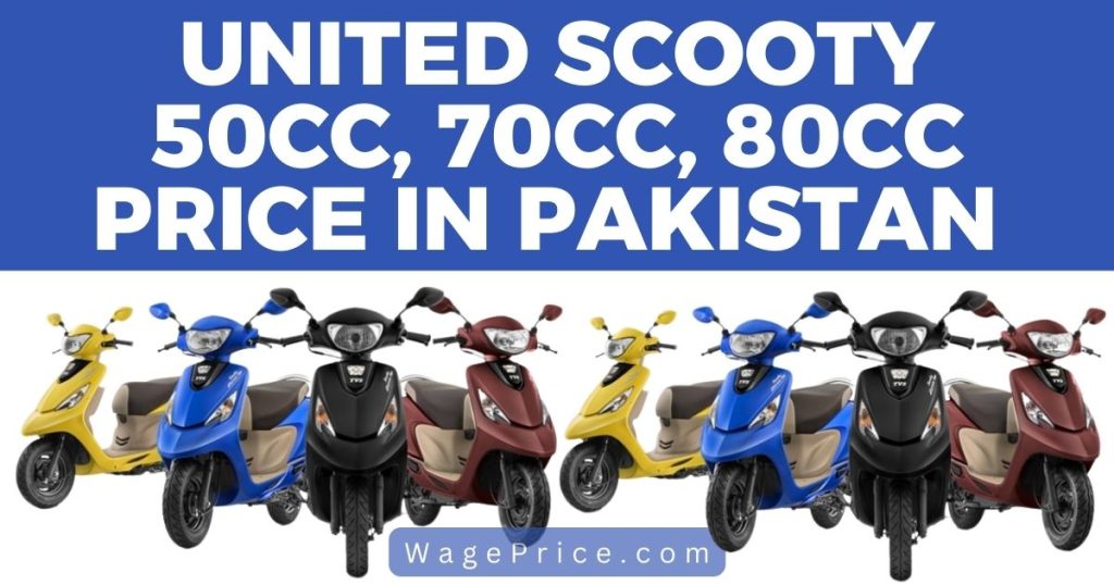 United Scooty 50cc, 70cc, 80cc Price in Pakistan 2023 [New Rate List]]