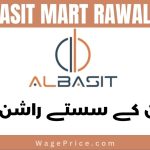 Al Basit Mart Rawalpindi Ramadan Rashan Packages 2023