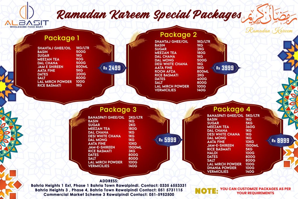 Al Basit Mart Super Market Rawalpindi Ramadan Rashan Packages 2023