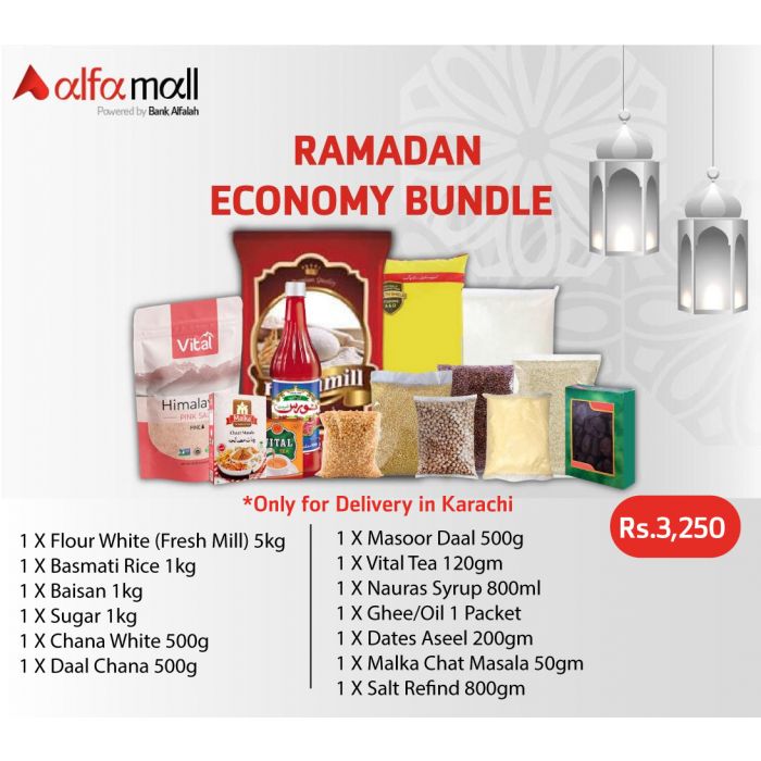 Alfa Mall Ramadan Economy Bundle