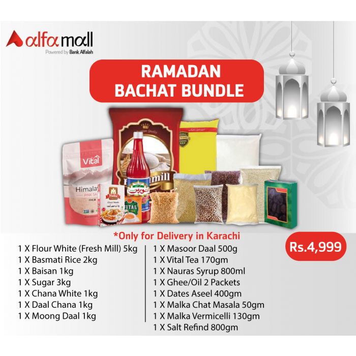 Alfa Mall Ramzan Bachat Bundle
