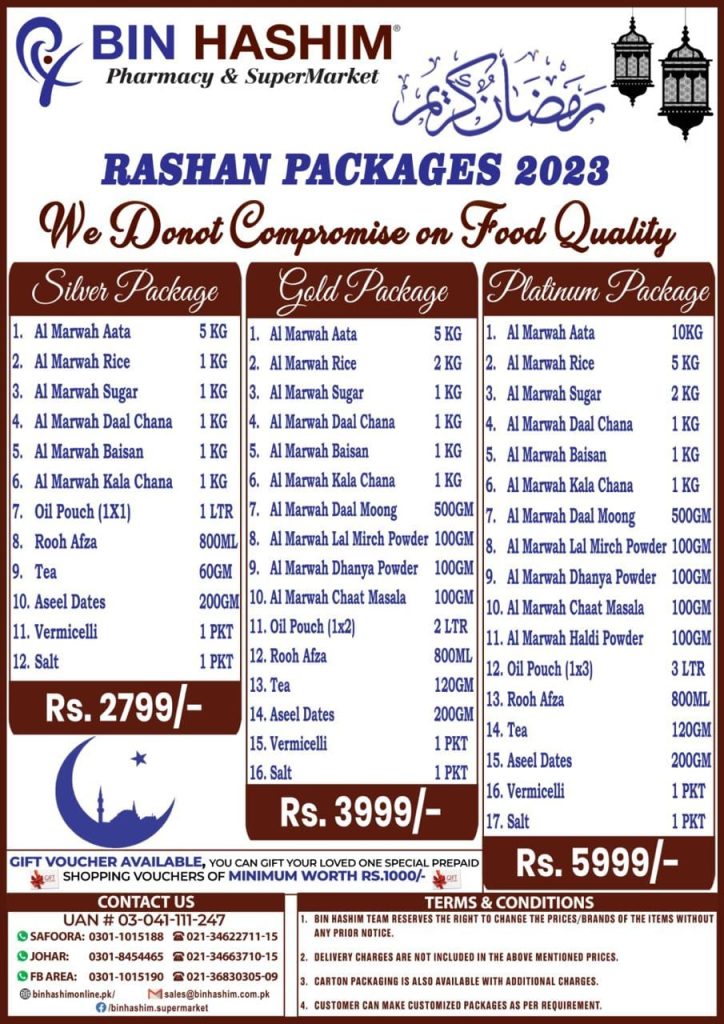 Bin Hashim Super Market Ramzan Rashan Packages List 2023 