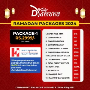 Diamond Super Market Ramadan Package 1