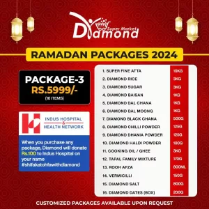 Diamond Super Market Ramadan Package 3
