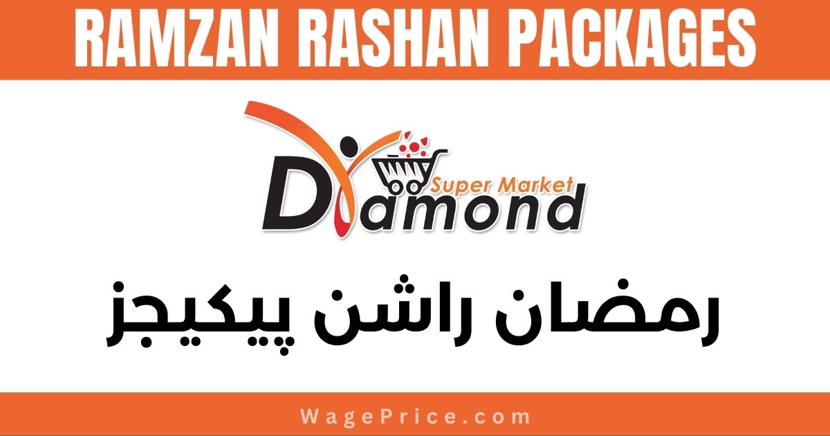 Diamond Super Market Ramadan Rashan Packages 2023