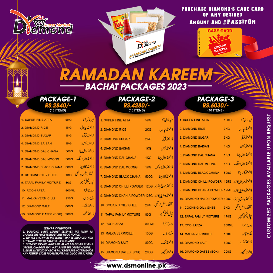  Diamond SuperMarket Karachi Ramadan Kareem Rashan Packages 2023