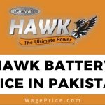Hawk Tubular Battery Price in Pakistan 2023, Hawk Battery Price List in Pakistan 2023