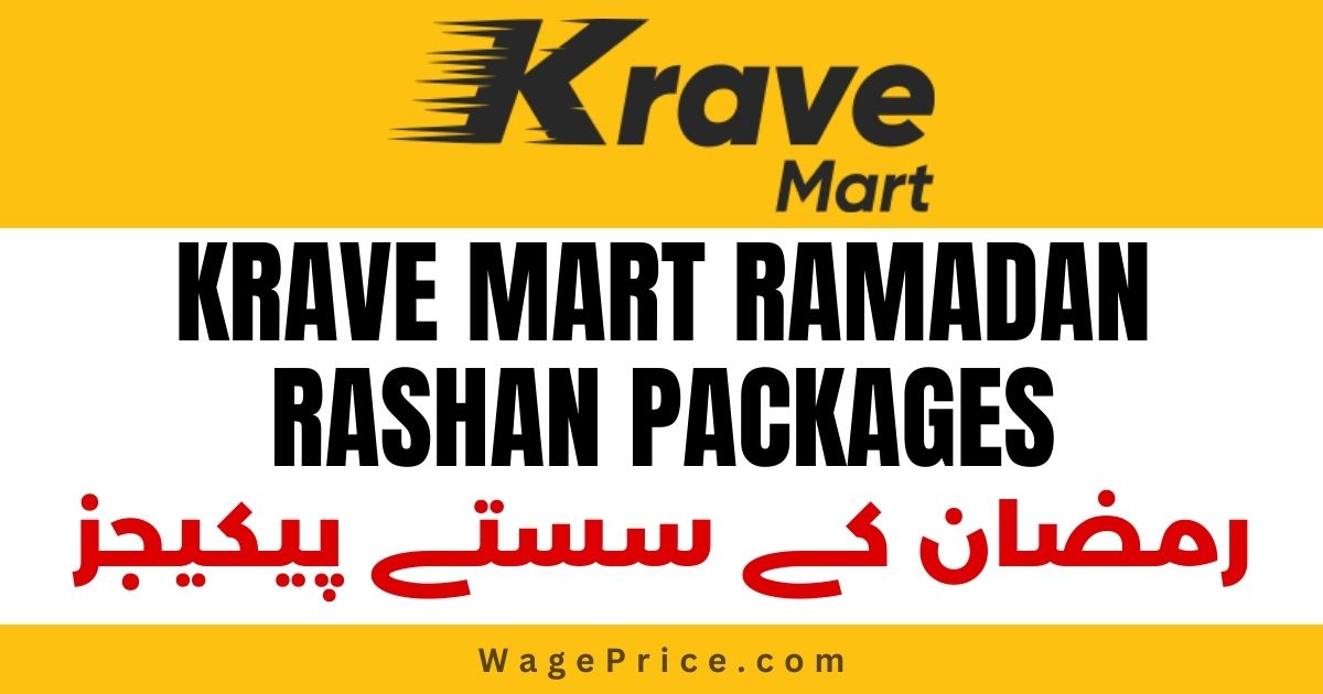 Krave Mart Ramadan Rashan Packages List 2023 [Karachi]