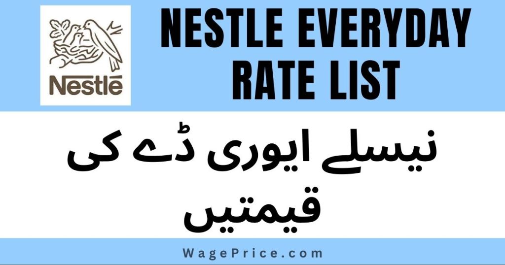 nestle-everyday-milk-powder-price-in-pakistan-2023