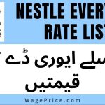 Nestle Everyday Milk Powder Price in Pakistan 2023