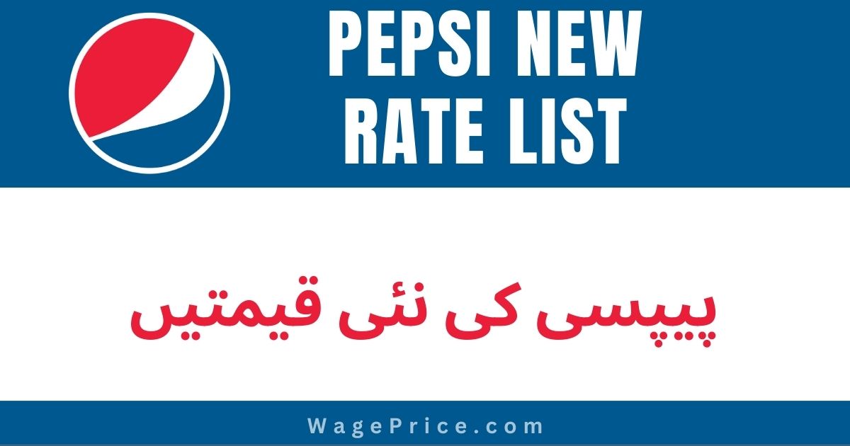Pepsi Price in Pakistan 2023, Pepsi Products Price List 2023 in Pakistan